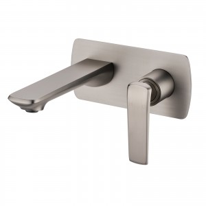 Esperia Brushed Nickel WMT14.05